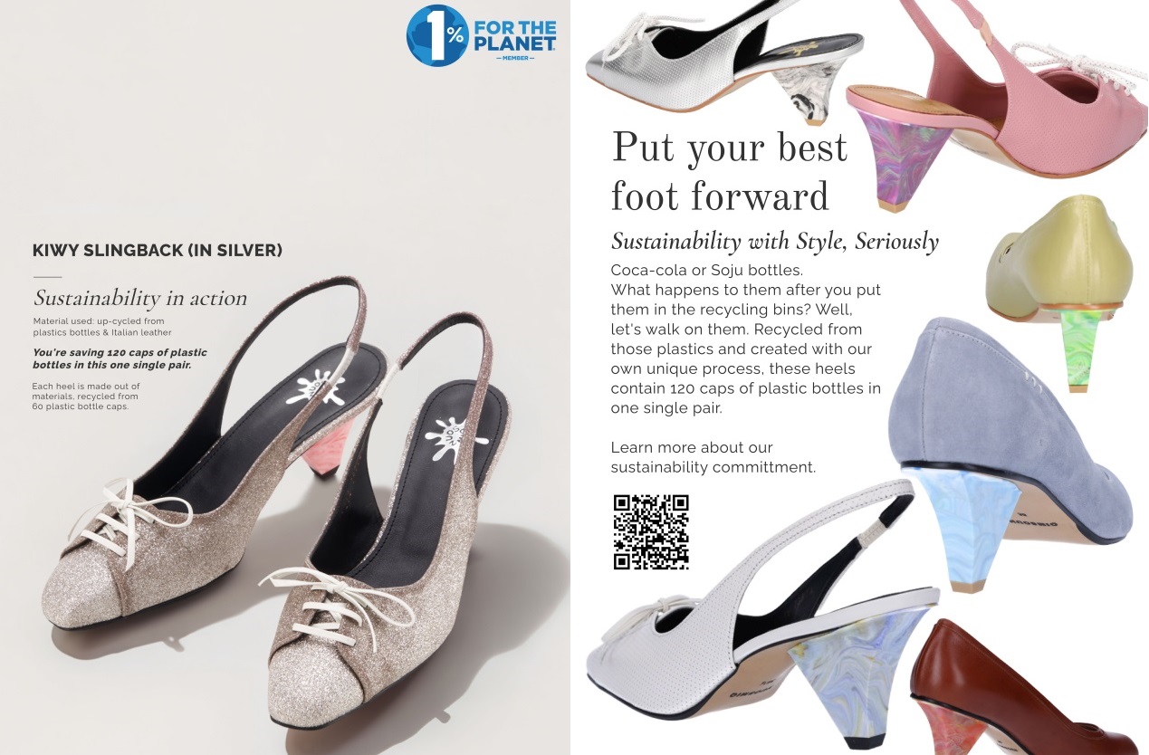 [HiSS*FBZ] 김희선 누스미크, 지속가능한 소재와 스타일 제안 2156-Image